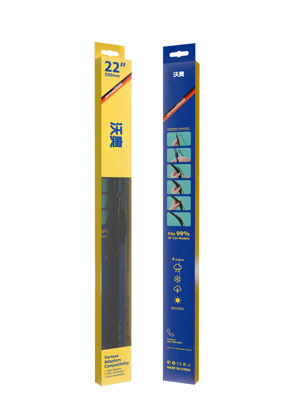 NM-1006D wiper blade PET packaging