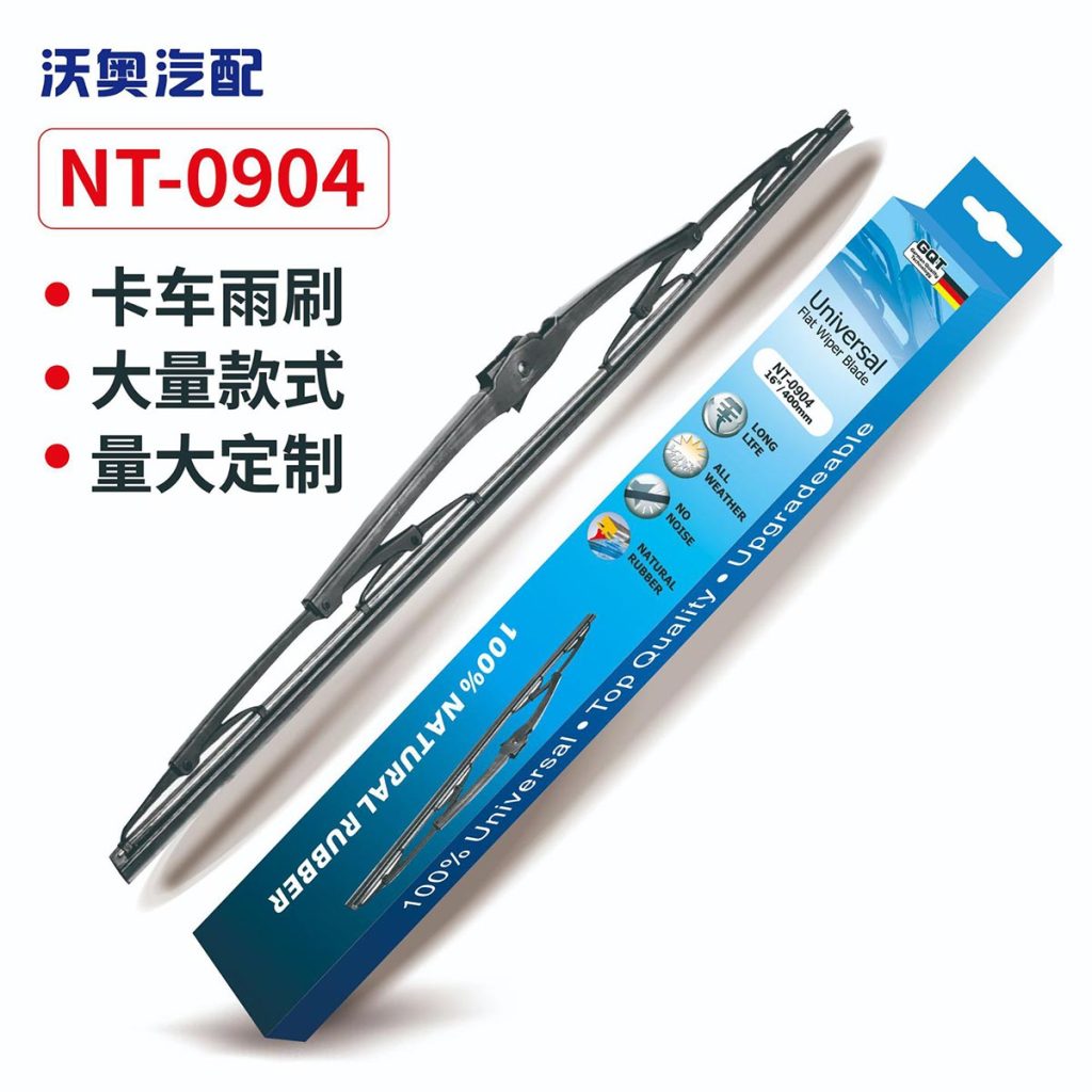 NT-0904 wiper blade