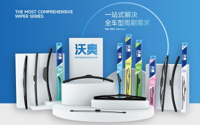 展会邀请：2025 上海法兰克福展