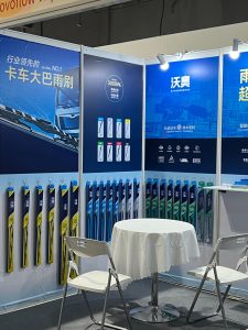 沃奥卡车巴士雨刷-2026广州国际汽配展