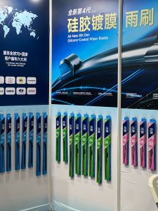 沃奥第4代硅胶镀膜汽车雨刷-AAG广州汽配展